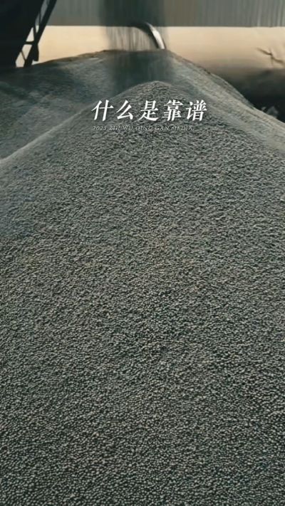年销售量三十万吨的有机肥生产厂家，主要鸡粪有机肥，羊粪有机肥，生物菌肥，微生物菌剂，复合微生物肥料等，承接高标准农田建设项目，承接各种含量订单，常年原料储存10万吨以上，支持定制、罐装、代加工等业务，