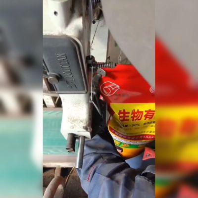 生物有机肥884标准有机质50活性菌2亿纯植物原料，不伤根不烧苗。