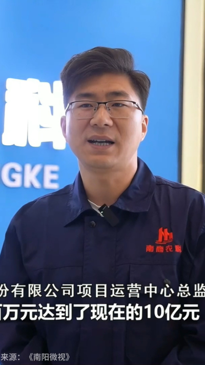 近日，[南阳电视台-南阳微视]走进南商农科，深入探访我们的智能养殖设备研发中心。感谢官方媒体的关注与认可，南商将持续以创新技术，助力畜牧业高质量发展！