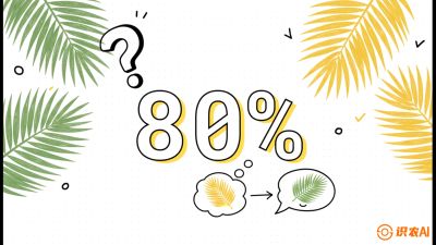 第03节：黄化病专题（上）&mdash;&mdash;&ldquo;是饿了还是病了？一眼辨真假&rdquo;，《槟榔种植：从不懂到精通的10堂必修课》